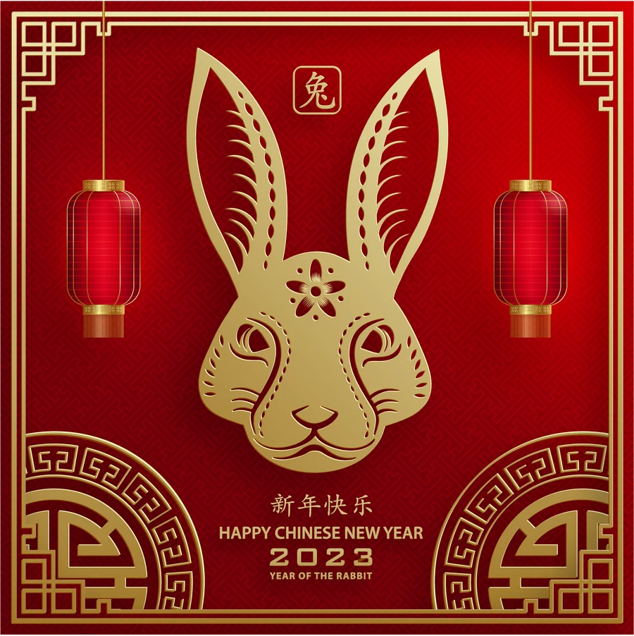 2023兔年中国风新年春节剪纸风节日宣传插画海报背景展板AI素材【291】